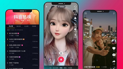 Douyin mod android